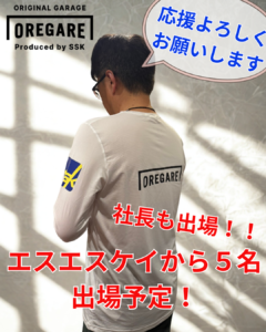 見出しを追加 (Instagramの投稿（45）)