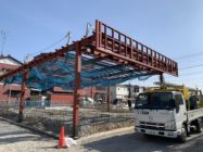 086A815E-76DA-4B1E-956A-563521858B31